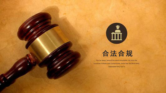 徐州收债公司：你的债务解决利器