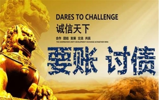 徐州解锁高效坏账重组策略，让债务困局迎刃而解