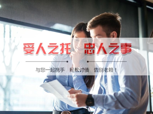 徐州信用卡停息挂账：老司机带你避开债务陷阱
